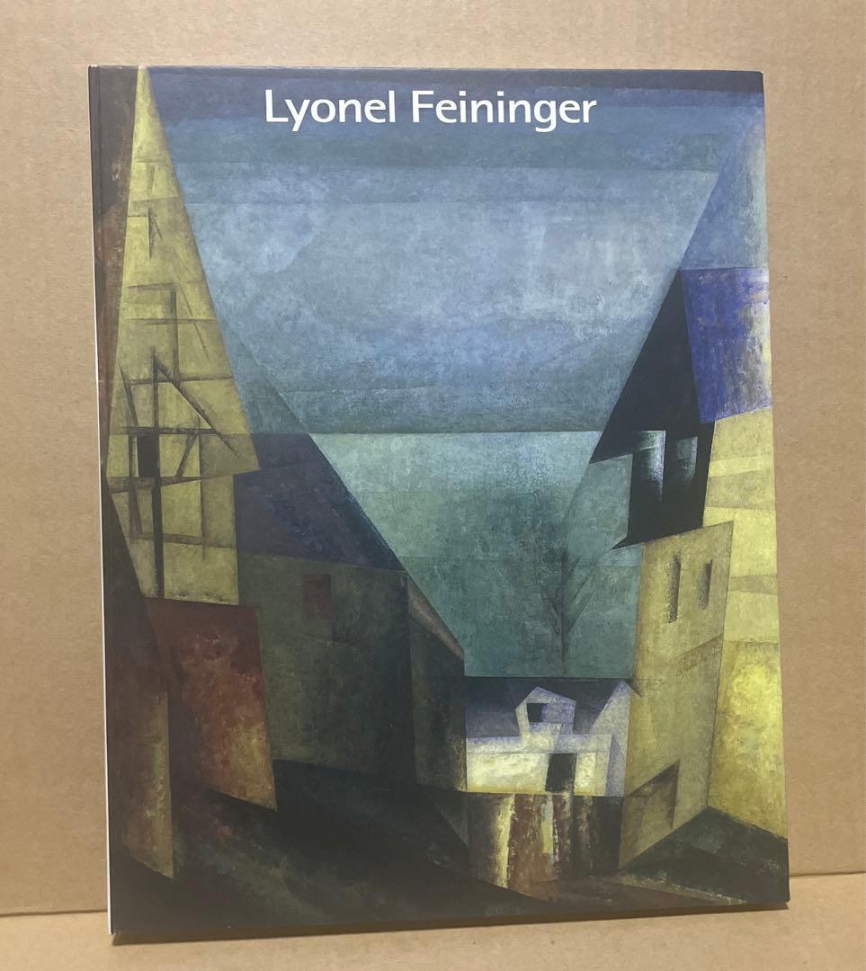 横須賀美術館・愛知県美術館・宮城県美術館『ライオネル・ファイニンガー』展 図録