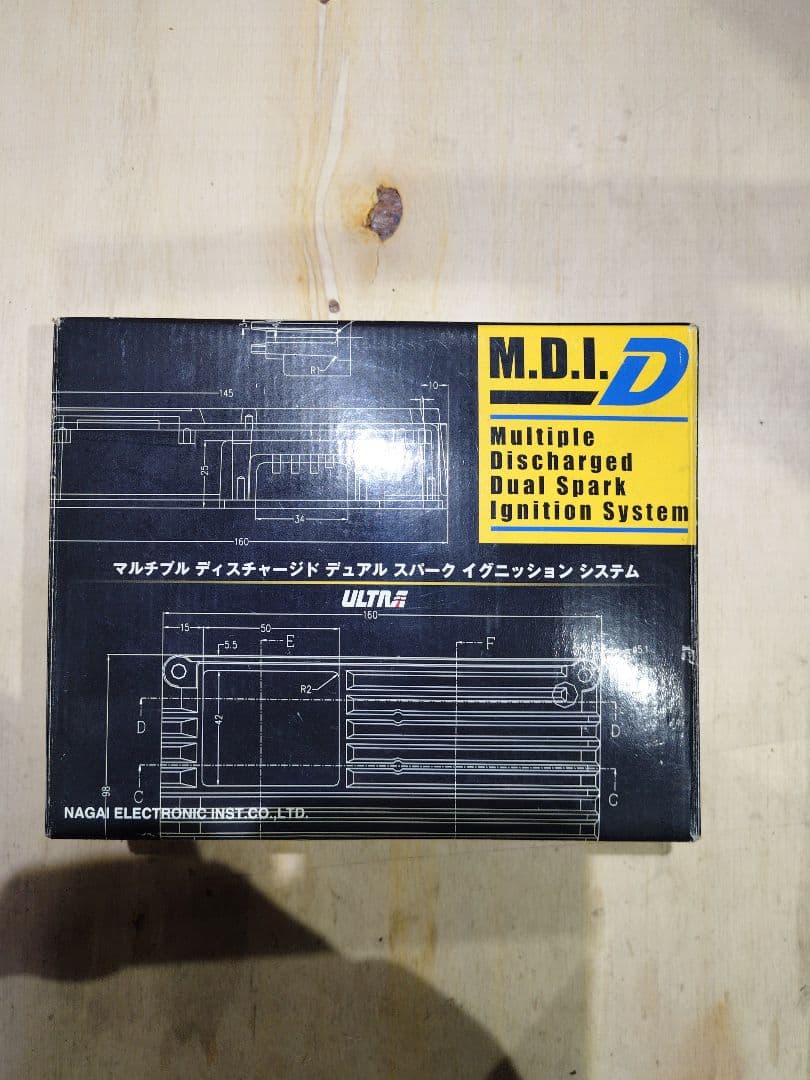 永井電子　MDI9950 8907セット