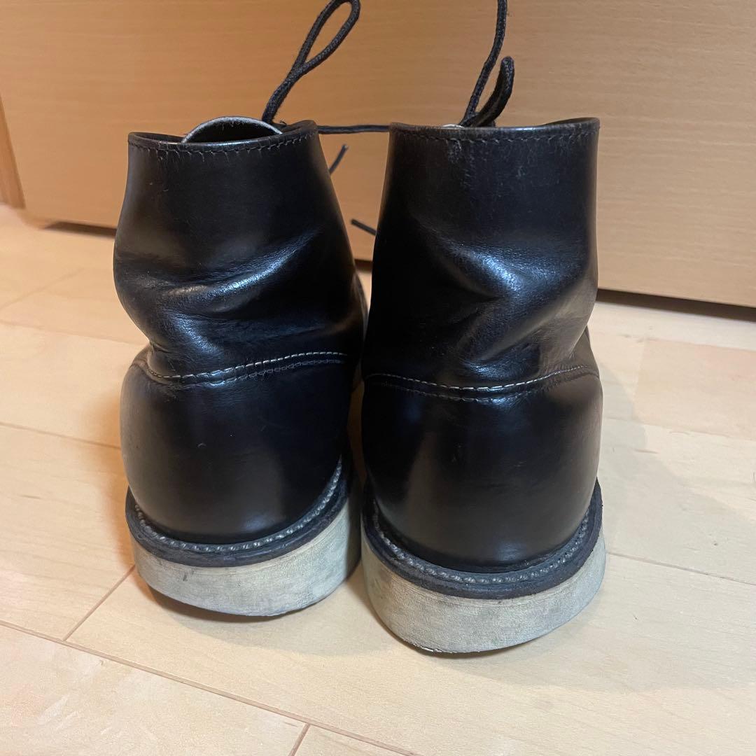 RED WING 8165 7D 犬タグ