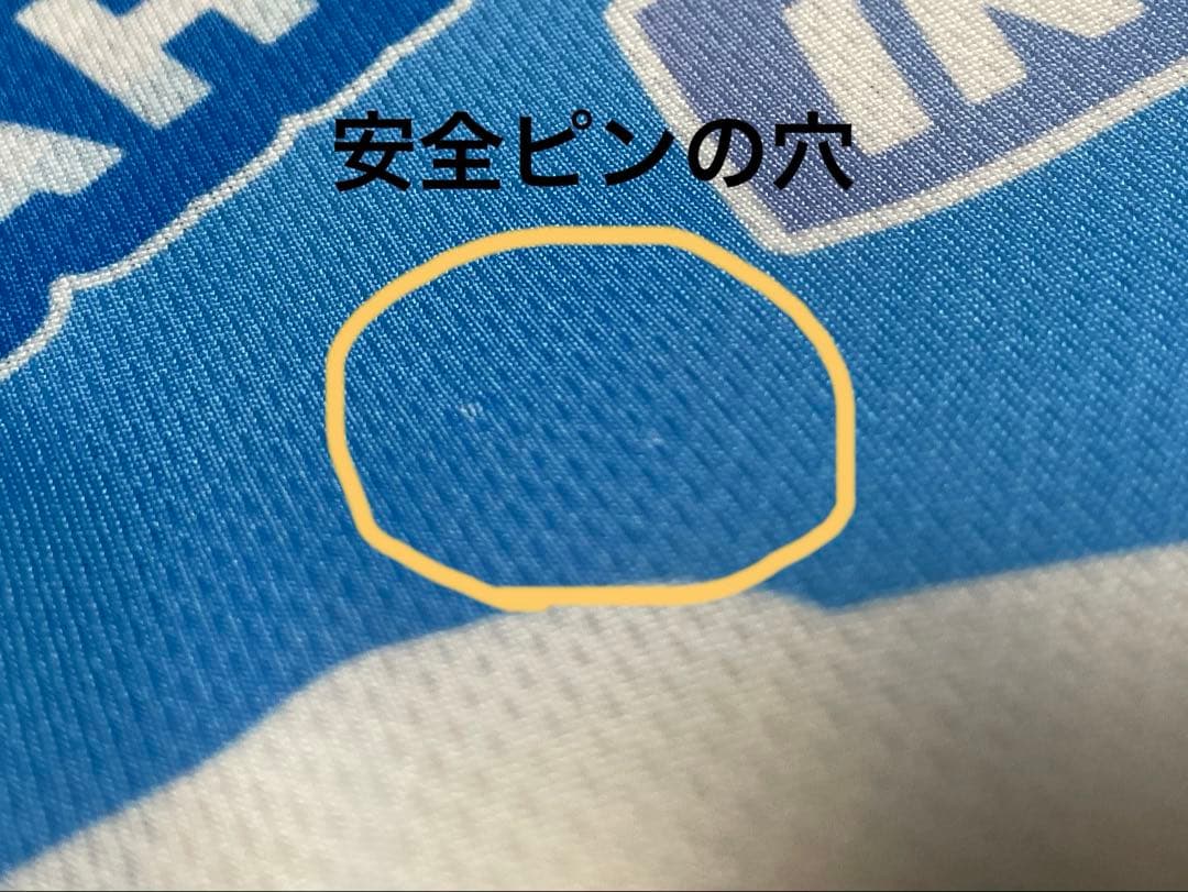 あやはし海中ロードレース2026 ガーディーＴシャツ3枚セット※バラ売り応相談