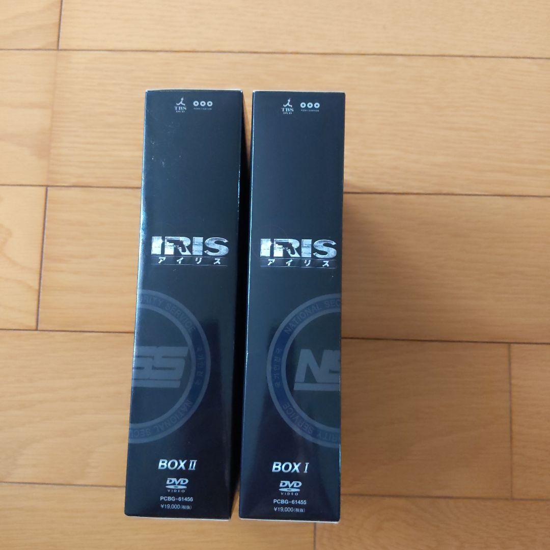 IRIS (アイリス) DVD box