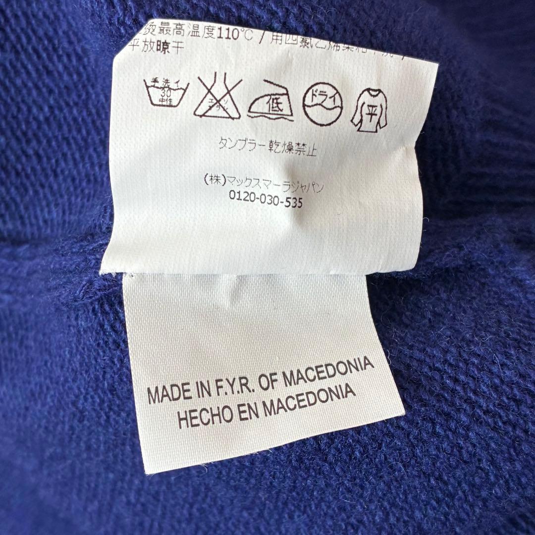 MaxMaraマックスマーラ ニット　ワンピース　タートル.