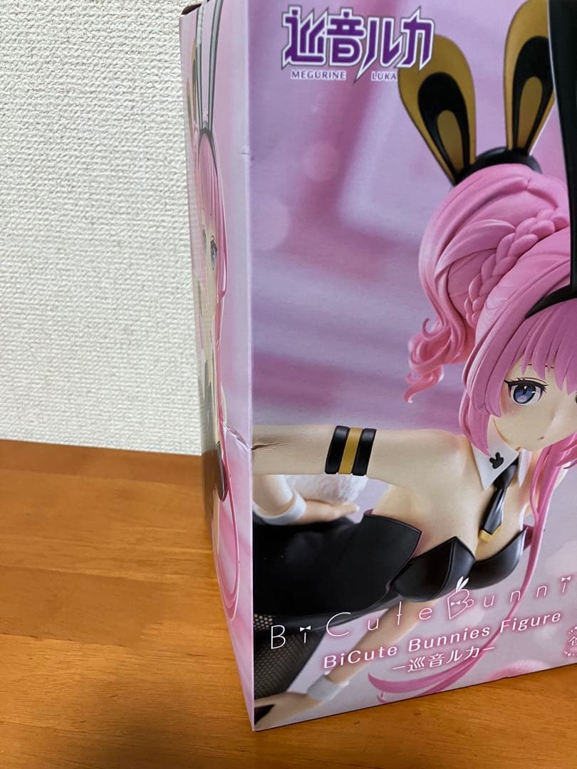 フィギュアセット　まとめ売り14個