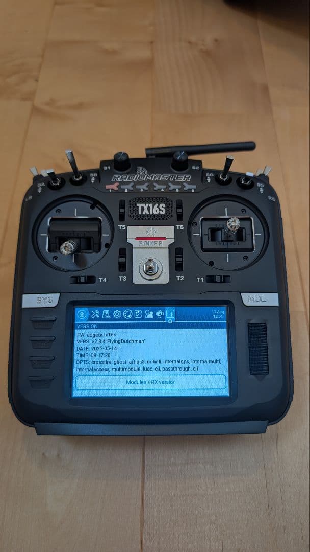 RadioMaster TX16S MKⅡ4in1純正バッグ付き