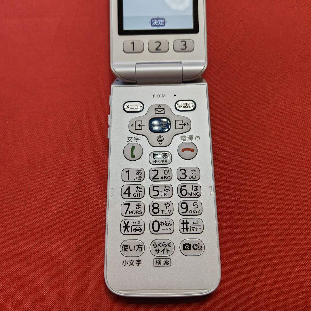 らくらくホンF-01M　ドコモらくらくホン　F01M