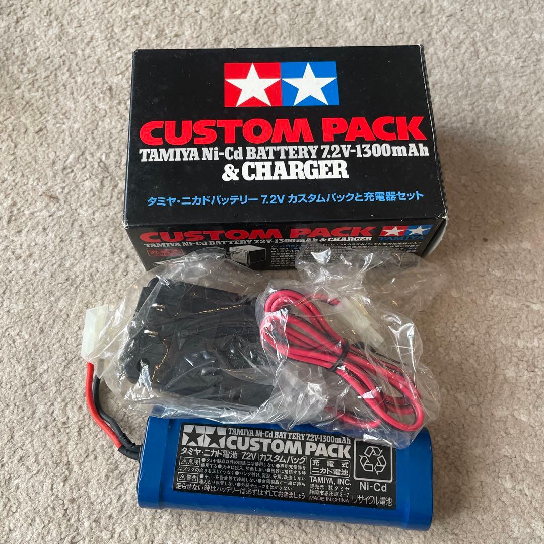 タミヤ グラベルハウンド RCカー バッテリー付き