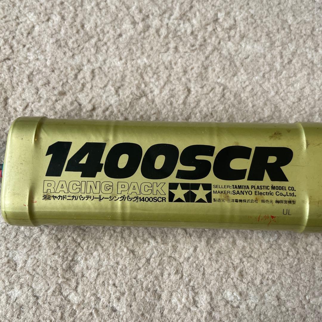 タミヤ グラベルハウンド RCカー バッテリー付き