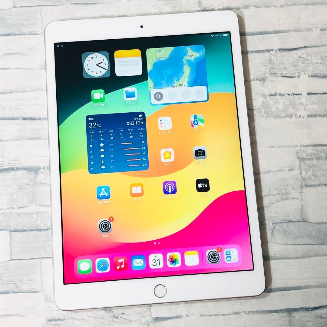 bun_bun iPad 第8世代 管理番号：217 162 2台セット