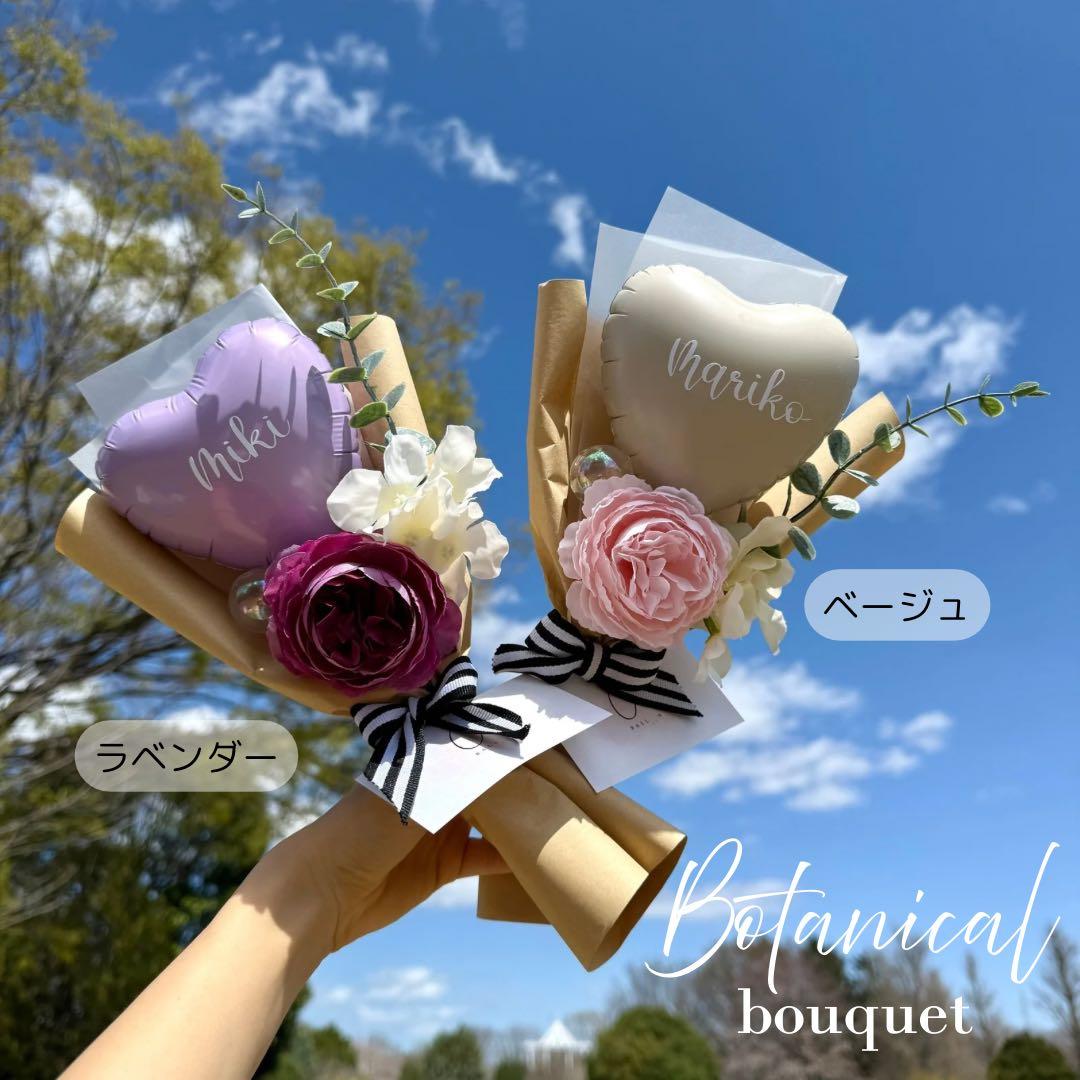 6点ぽっぽ☻♡3/20迄のお届け