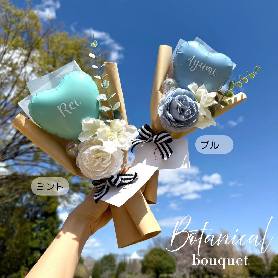 6点ぽっぽ☻♡3/20迄のお届け