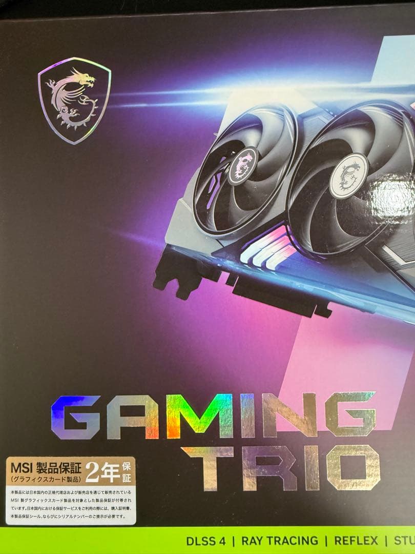 グラフィックボード・グラボ・ビデオカード MSI 5070 Ti Gaming Trio OC Edition