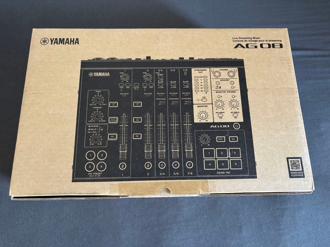 YAMAHA AG08 インターフェース