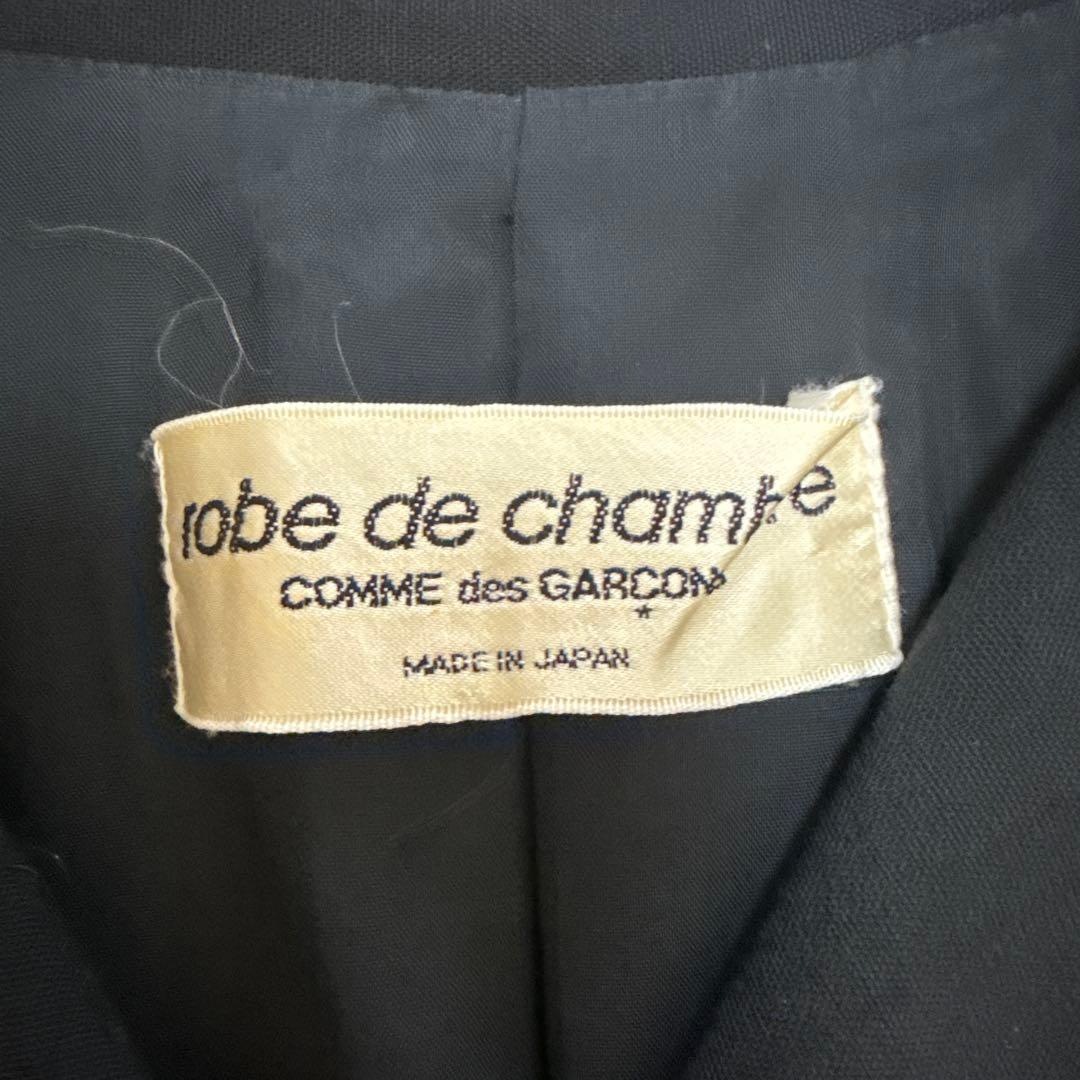 robe de chambre comme des garcons ジャケット