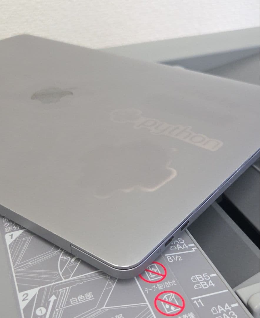 MacBook本体 Apple MacBook Pro 15 2017 A1707