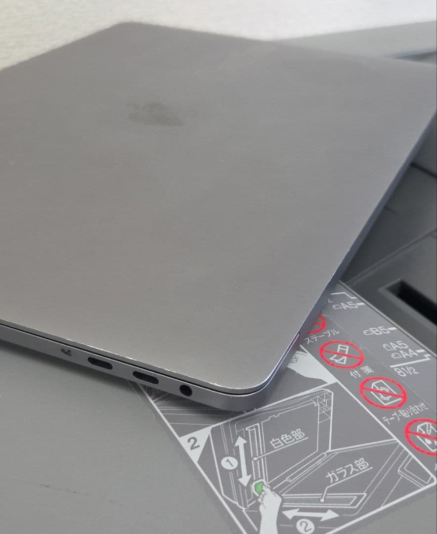 MacBook本体 Apple MacBook Pro 15 2017 A1707