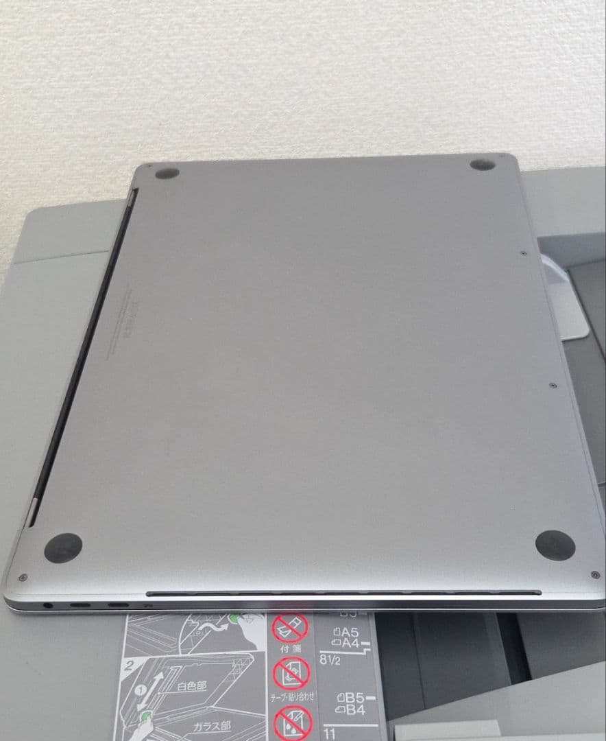 MacBook本体 Apple MacBook Pro 15 2017 A1707