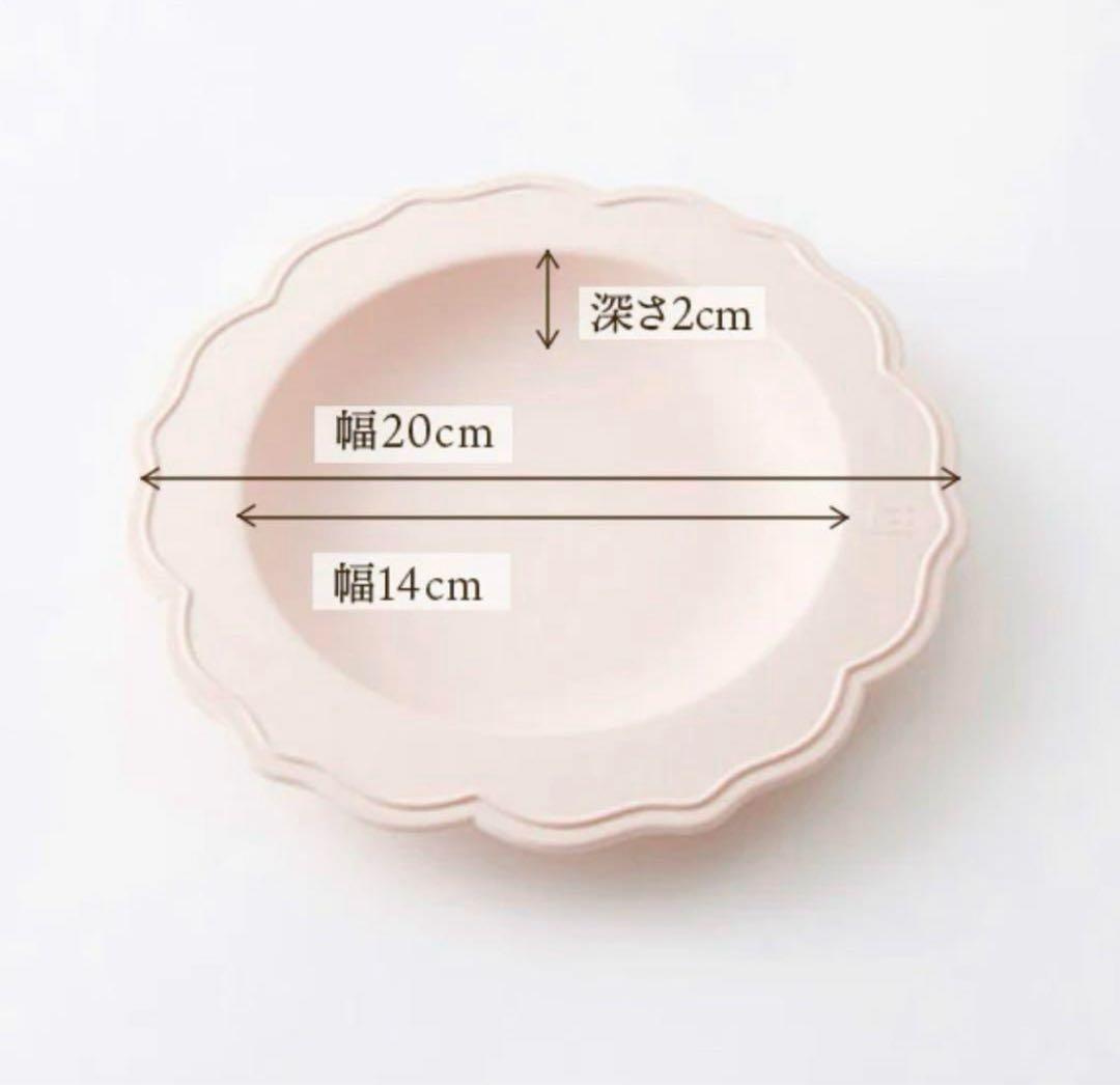 【未使用】レアーレ 100daysセット（食器４点)