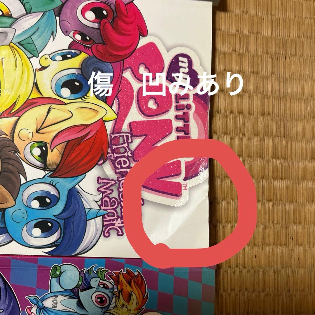 洋書　アメリカンコミック　Mylittlepony 24冊セット
