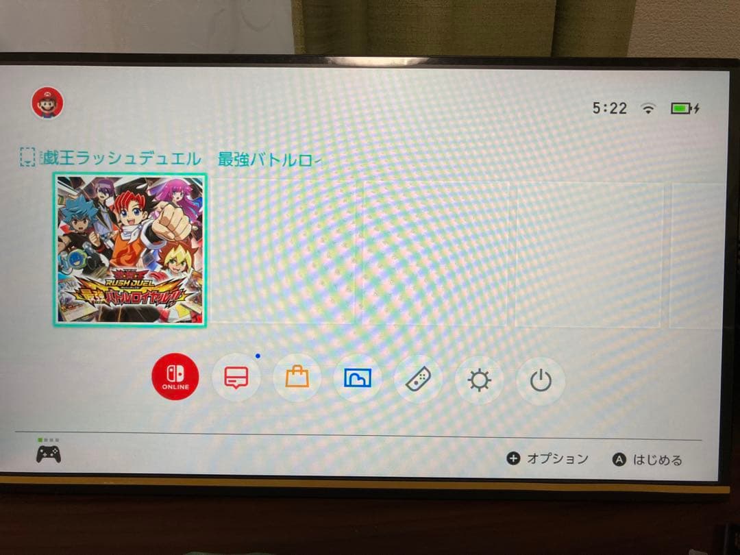 NINTENDO SWITCH 2020年 あつもりVer 中古 プロコン付き