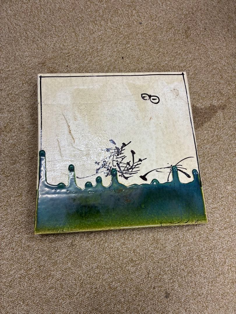 鋳鉄製 電気式 茶釜 取っ手付き