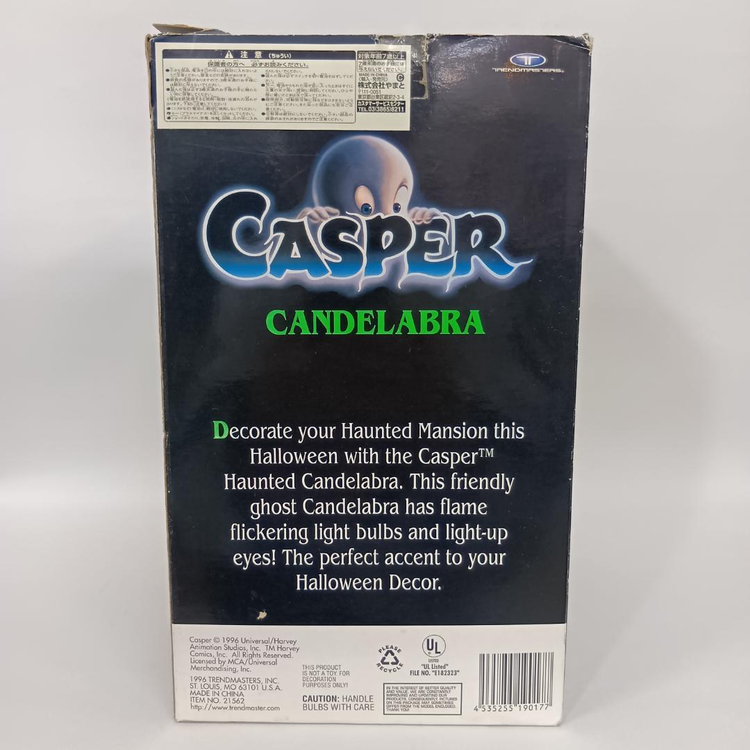 トレンドマスター/キャスパーカンデラブラ/キャンドルライト/90s/USA製
