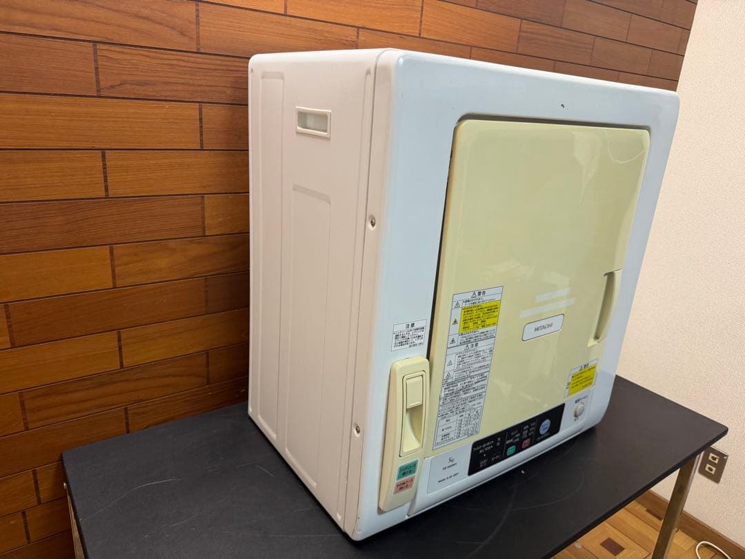 日立 衣類乾燥機 5kg DE-N50WV（送料込み）