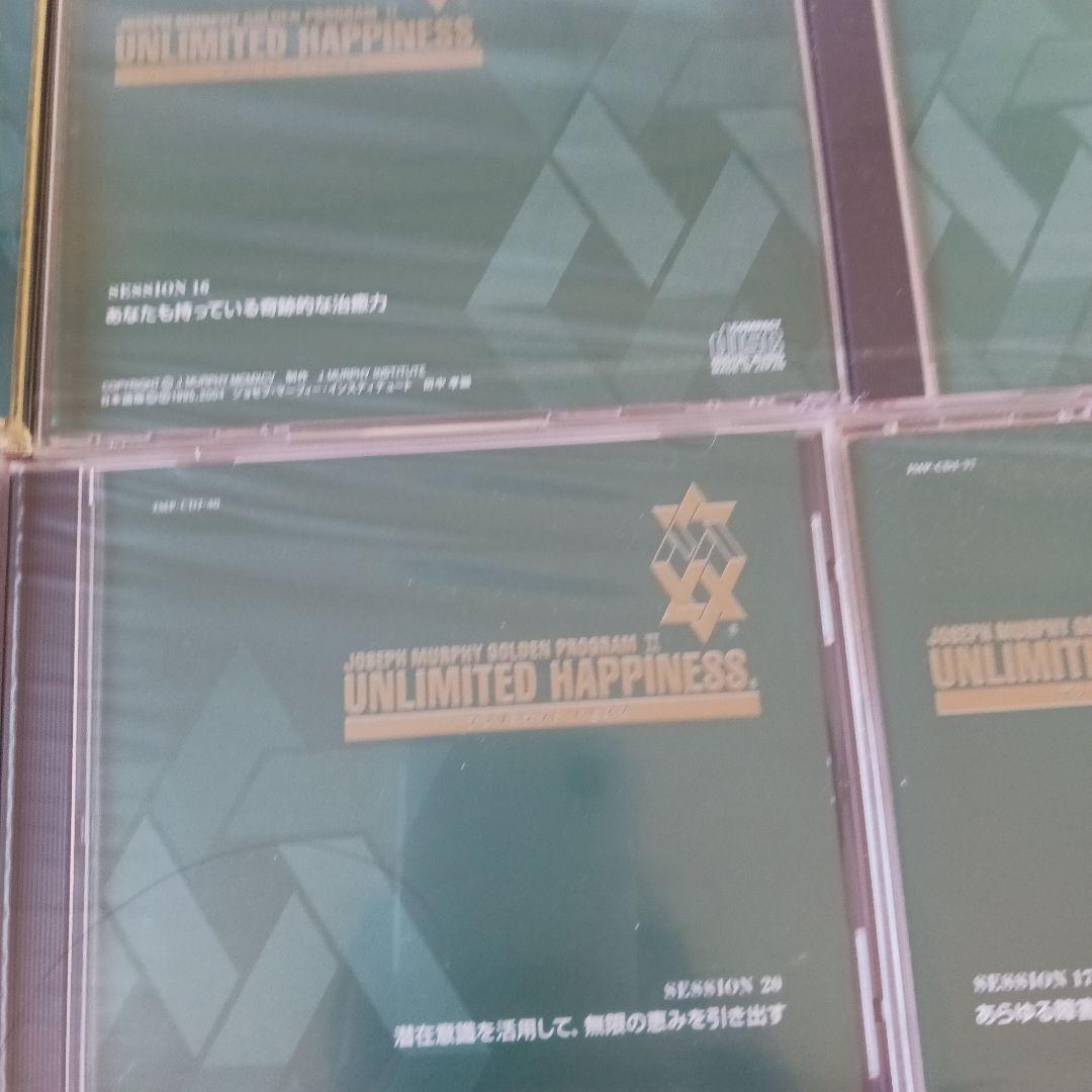ジョゼフマーフィーアンリミテッドハピネス全16枚,ナポレオンヒル、SSI