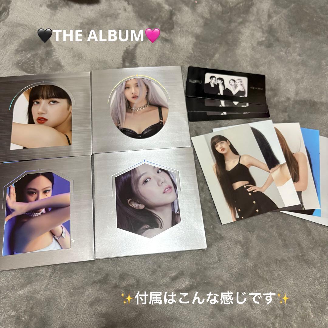 【※15日までに売り切りたい※】BLACKPINK アルバム⭐️おまけ付⭐️