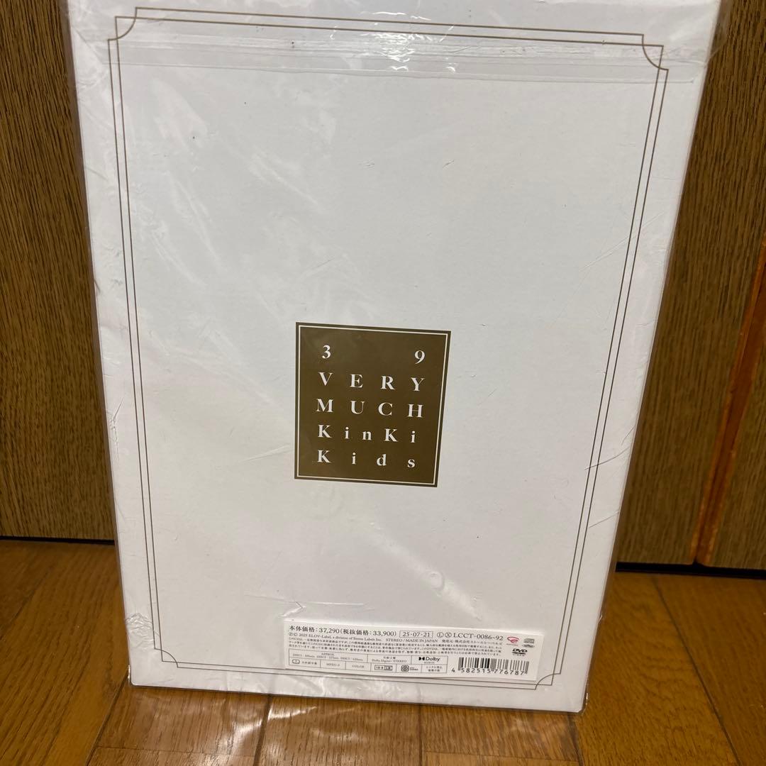 【DVD版】KinKi Kids 39 Very much