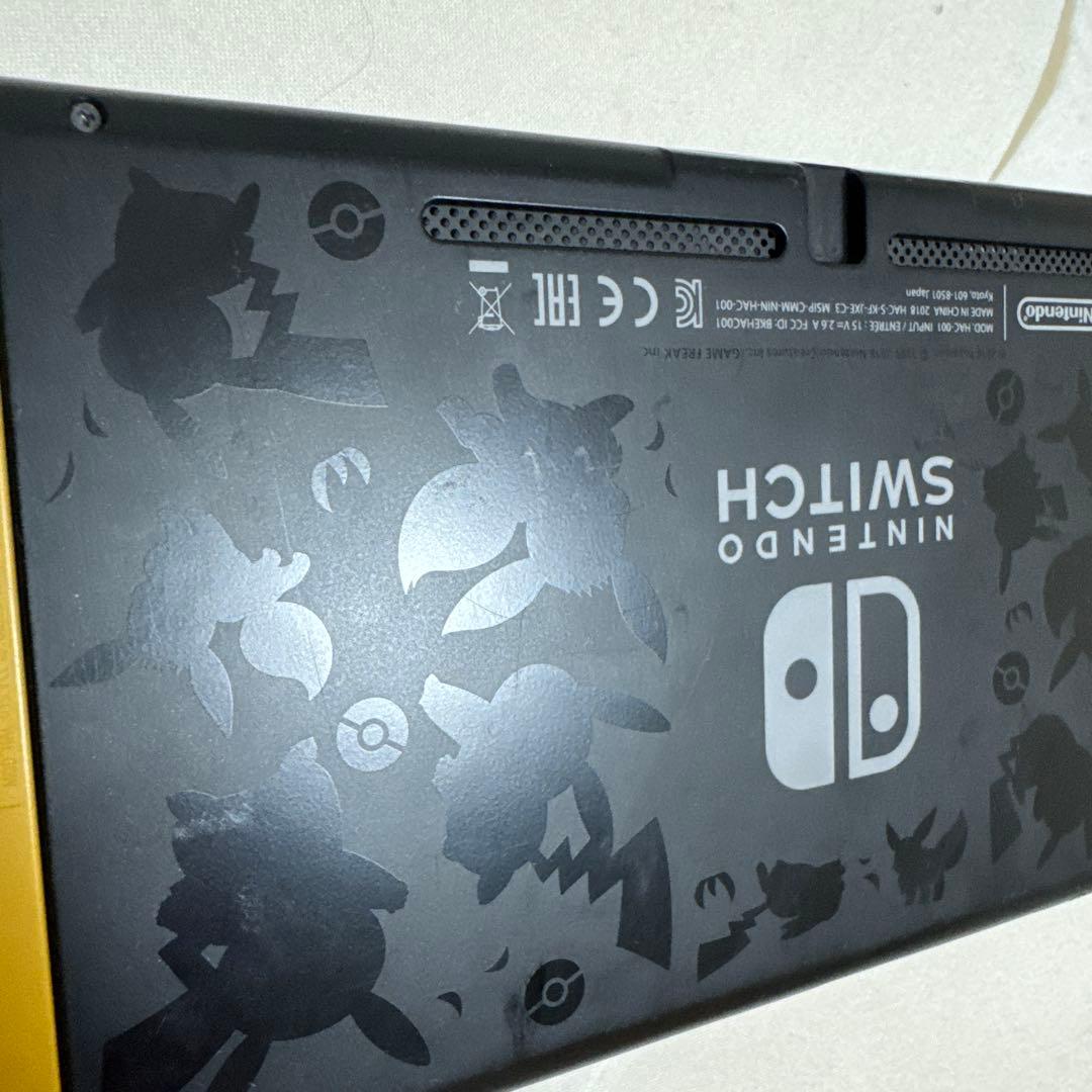 Nintendo Switch ピカブイモデル 本体