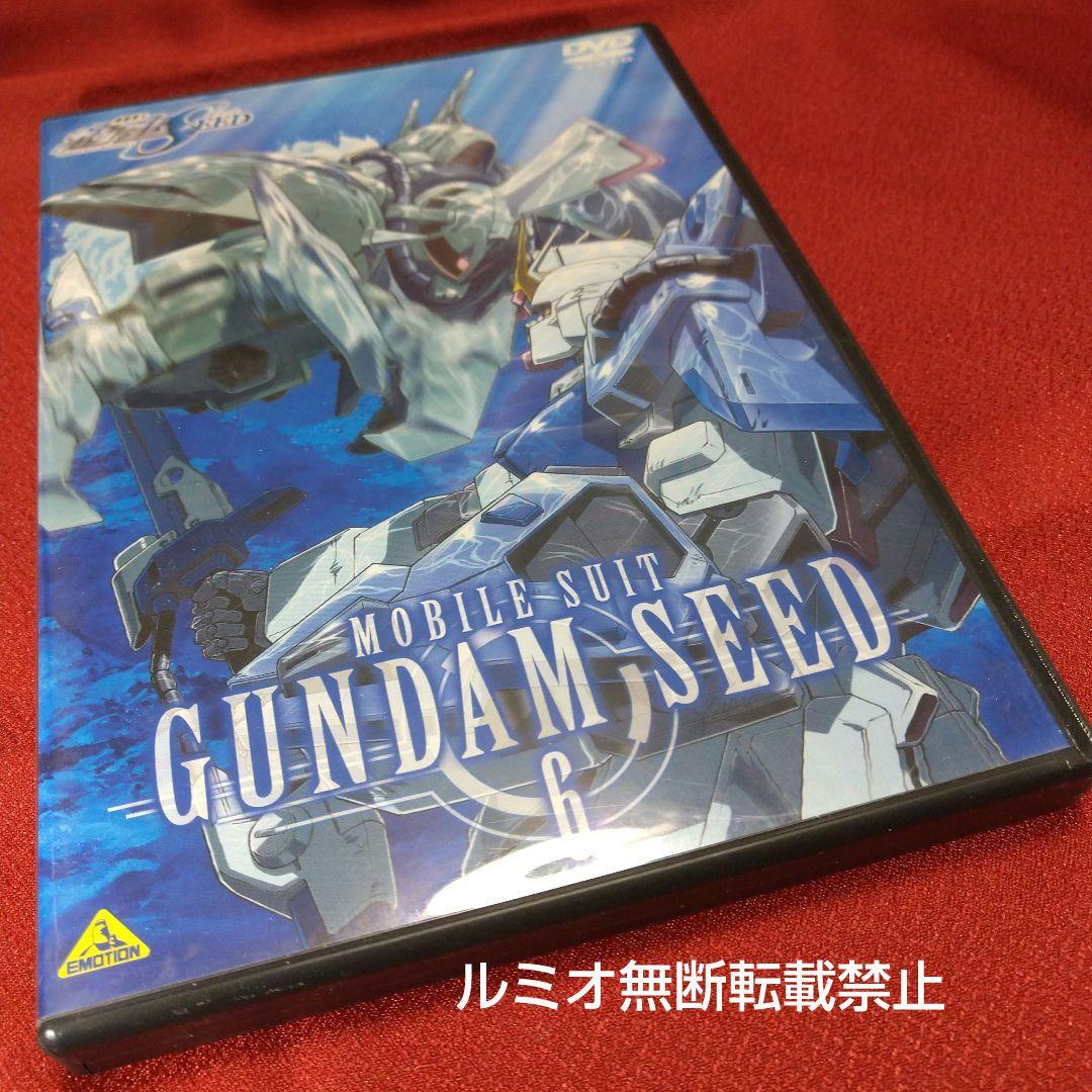 機動戦士ガンダムSEED 全巻(DVD1巻〜13巻)