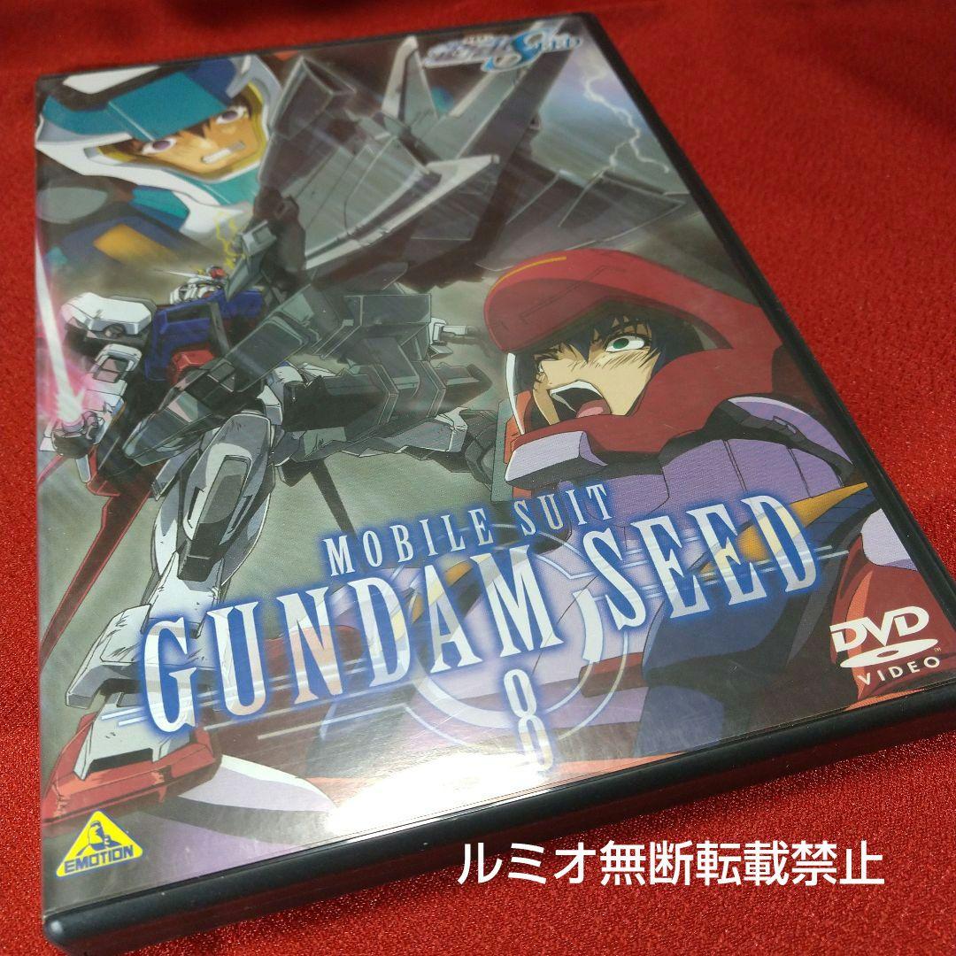 機動戦士ガンダムSEED 全巻(DVD1巻〜13巻)