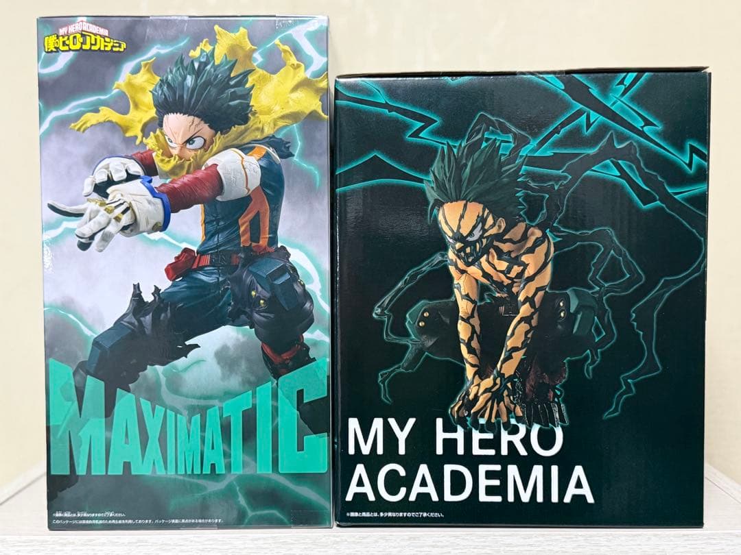 ヒロアカ 一番くじ MAXIMATIC ラストワン 緑谷出久 デク フィギュア