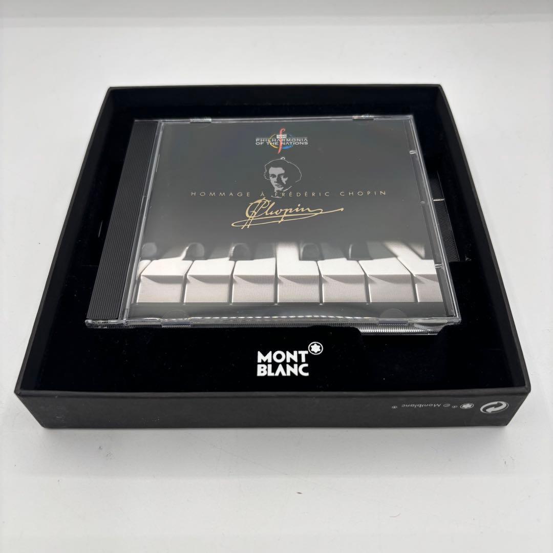MONTBLANC HOMMAG A FREDERIC CHOPIN モンブラン