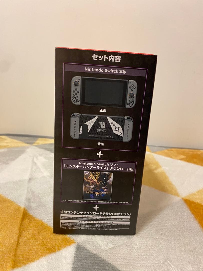 【新品未使用品】Switch モンスターハンターライズ スペシャルエディション