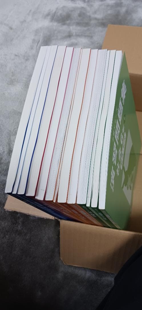 四谷大塚　予習シリーズ＋演習問題集　６年上セット　最新2026年度用