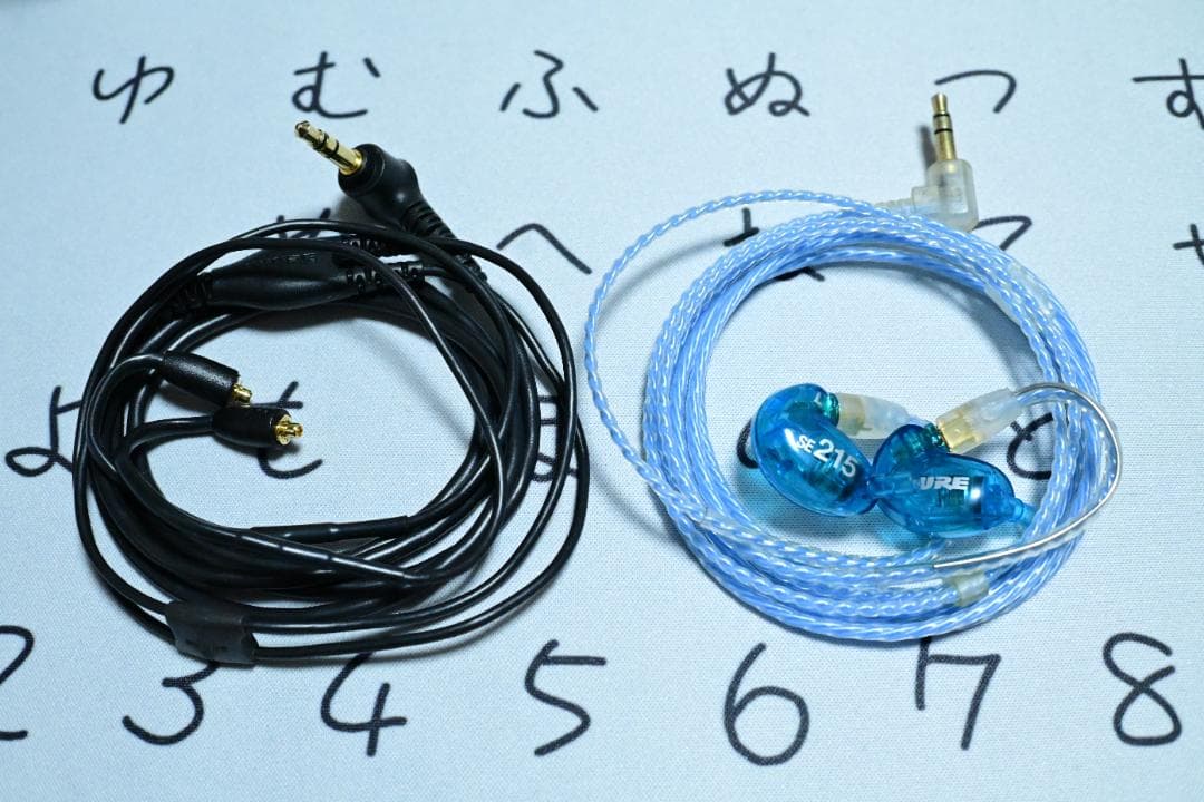 イヤホン3種セット Shure SE215SPE 他
