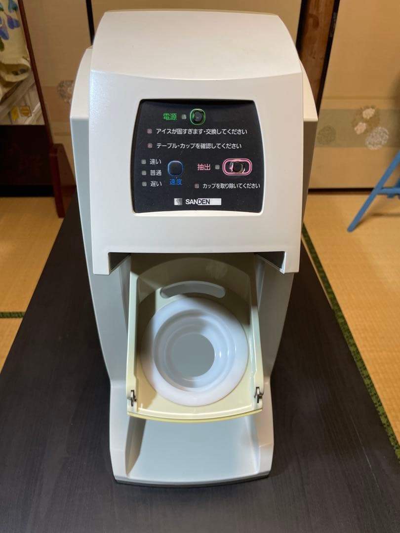 サンデンワンショットめいらくソフトクリームサーバー