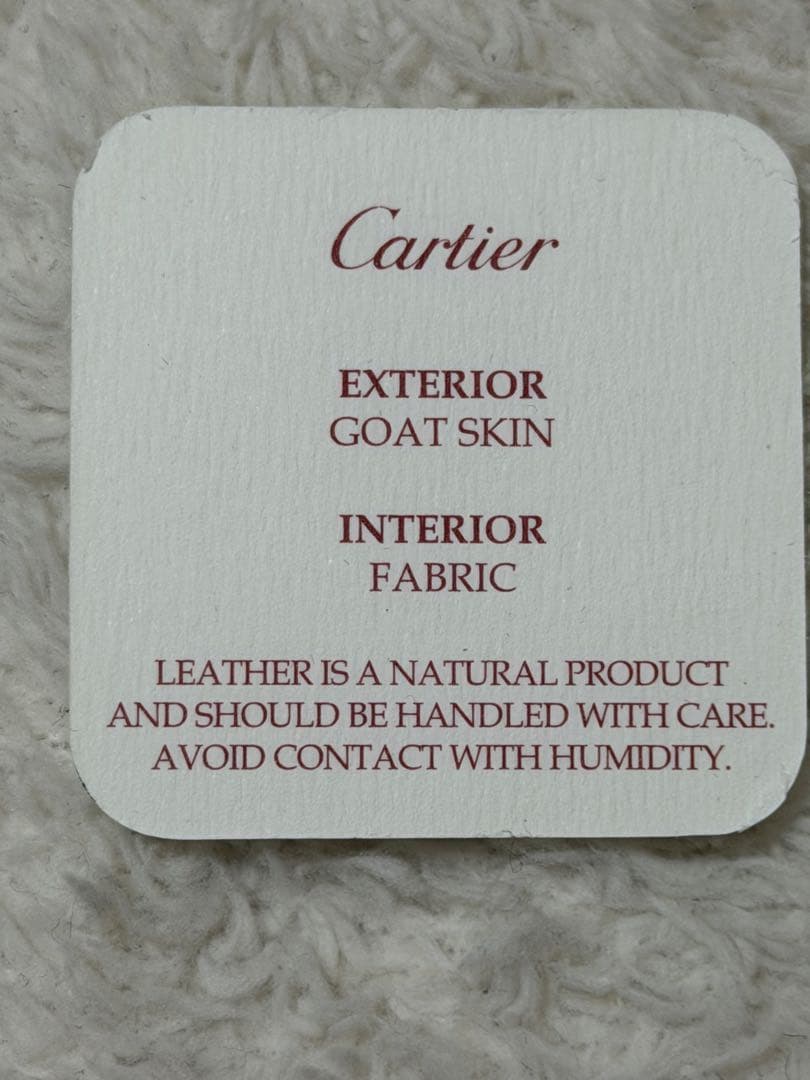 『なみあみ』カルティエ 長財布ファスナー付き レター　レ・マスト　レザー