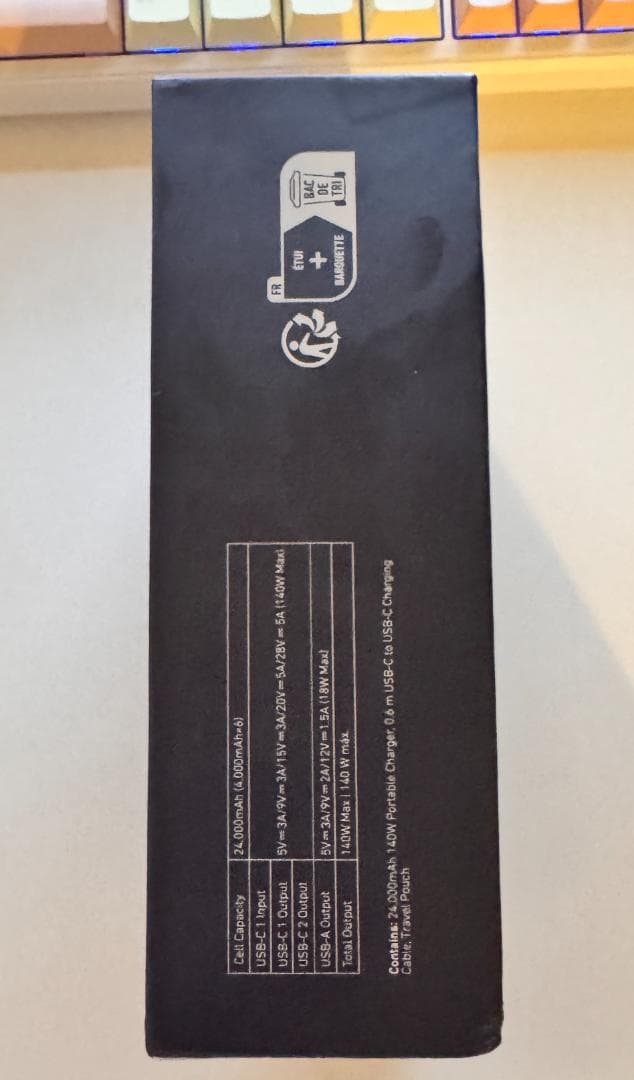 新品ANKER モバイルバッテリー 737 Power Bank 24000mA