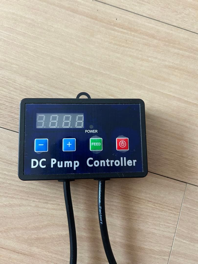 Hsbao 水中ポンプ DEP-2500 2500L/H