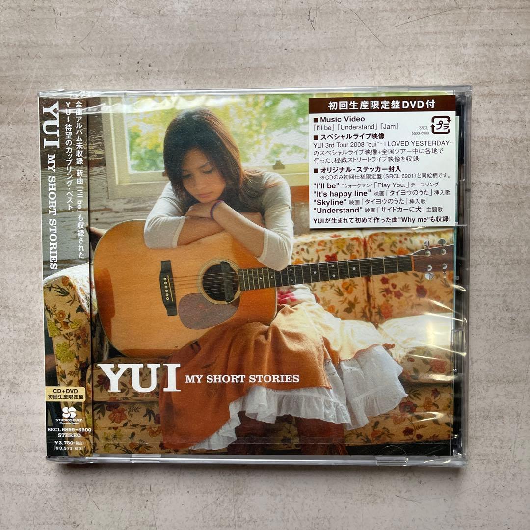 タイヨウのうたDVD-BOX&劇場版&YUI CDアルバム3枚(全未開封品)