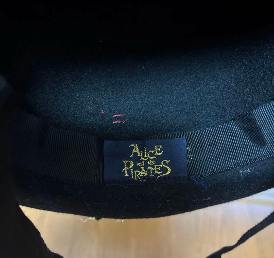 Alice and the Pirates ハット