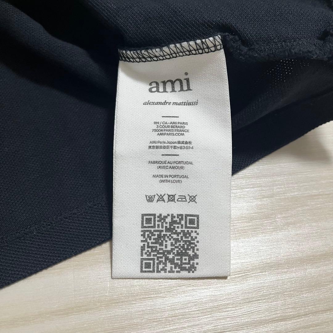 QR確認済　正規品　アミ ワンポイント ハート刺繍ロゴ ポロシャツ 黒