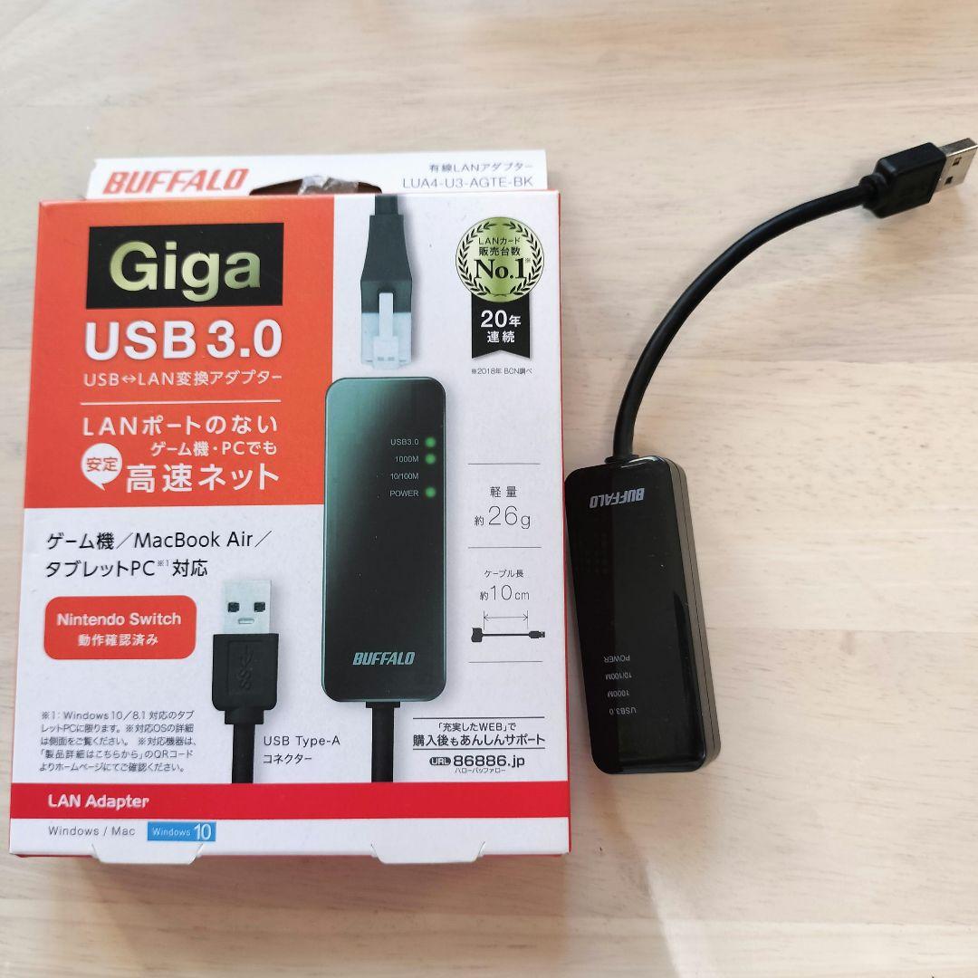 Nintendo Switch 赤/青　ニンテンドースイッチ　本体　付属品多数