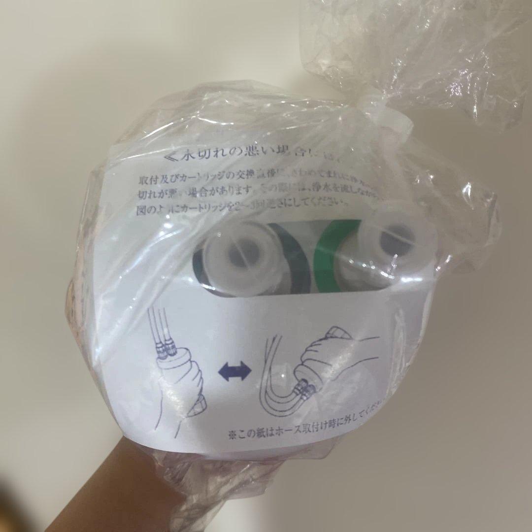 ち*ろ様 cleansui 浄水器カートリッジ HUC17021