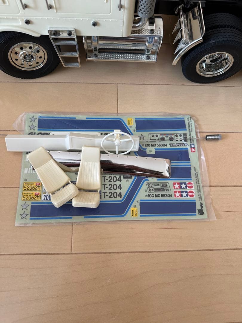 タミヤRC 1/14 グローブライナージャンク