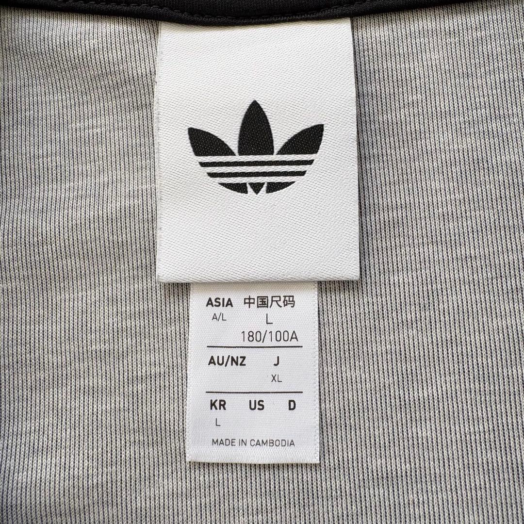 アディダス　オリジナル　トラックジャケット　ジャージ　レオパード　XLサイズ