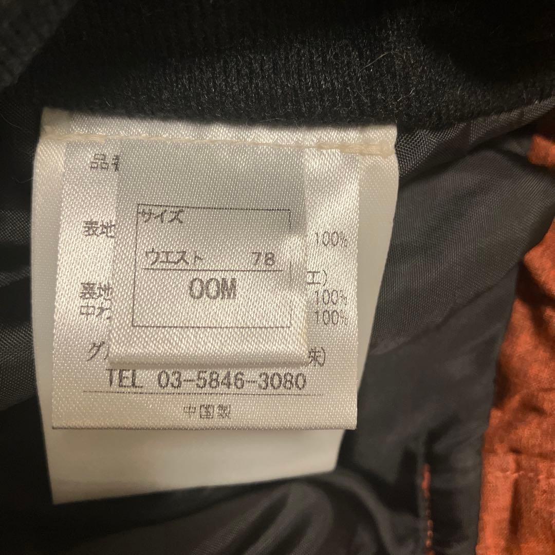 ロシニョール (Rossignol)スキーウェア上下