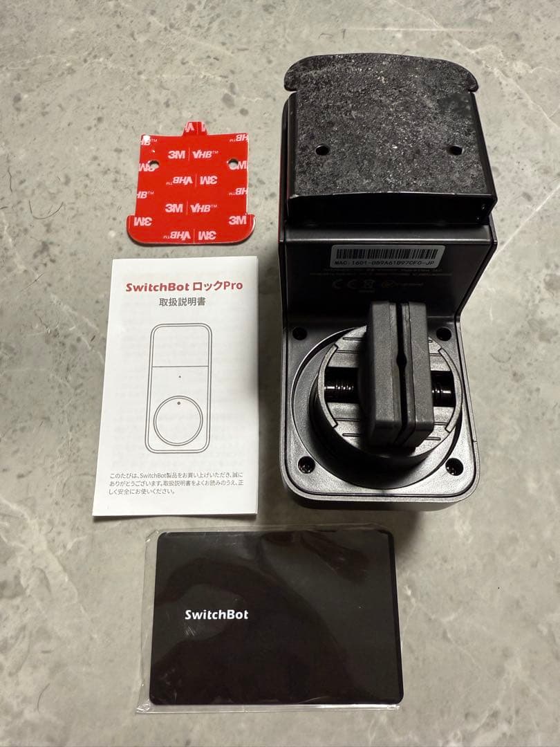 売れるかな〜★SwitchBotロックプロ★指紋認証パッド★専用バッテリー付き
